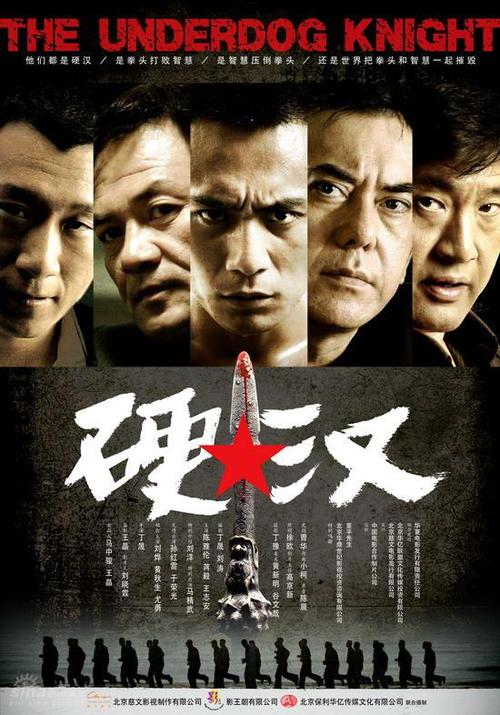 怎么买假的长老会学院毕业证
